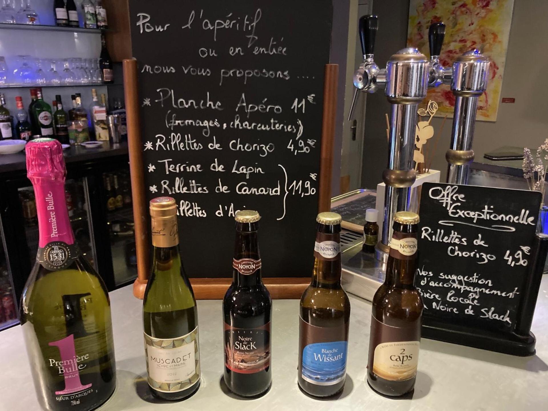 Des Argousiers Hotel Ambleteuse